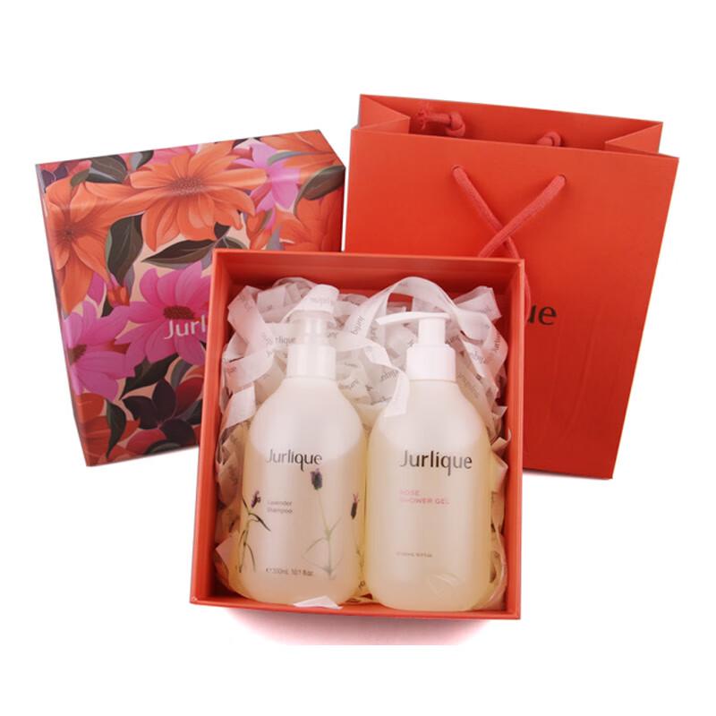 Jurlique Deep Cleansing Hydrating Duo Set