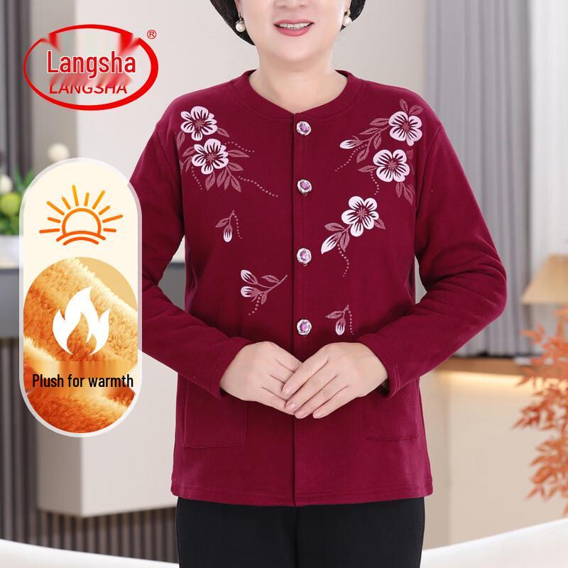 Женский зимний термокардиган LangSha 5XL