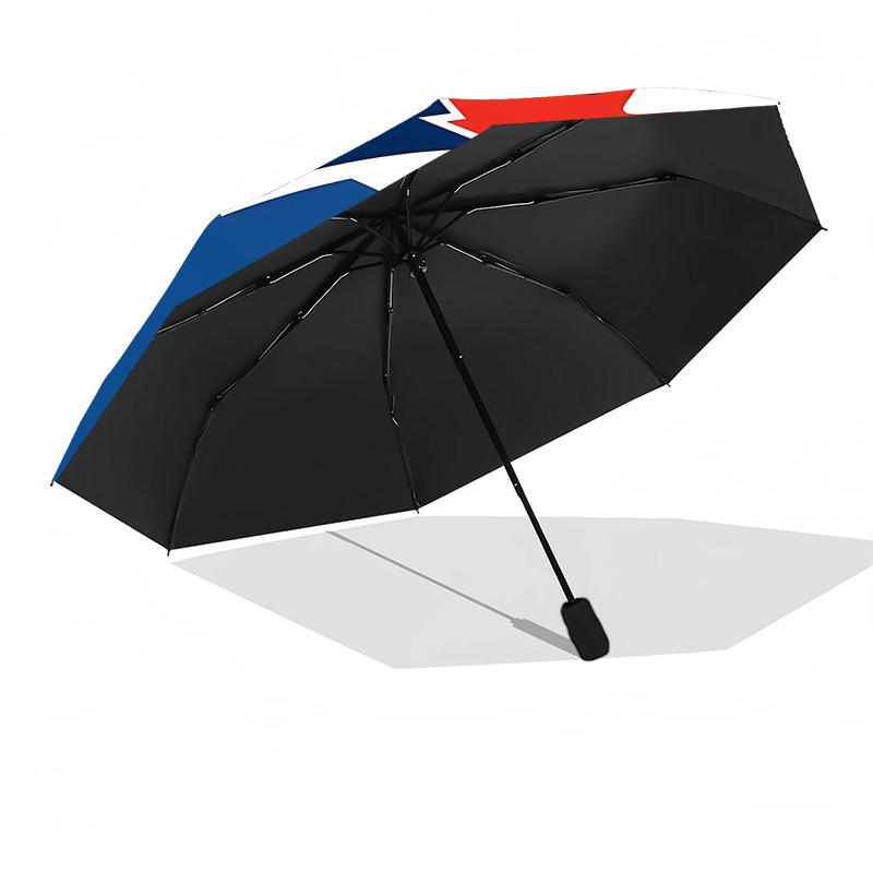 Blue Jays Logo Umbrella 8-Frame for Travel, Camping, Casual Lightweight Portable Umbrella, Essential for Every Family Holidays Gift