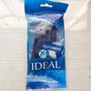 Disposable Double-Blade Ladies Shaver, 5-Pack for Body & Underarm Hair Removal, Travel-Friendly