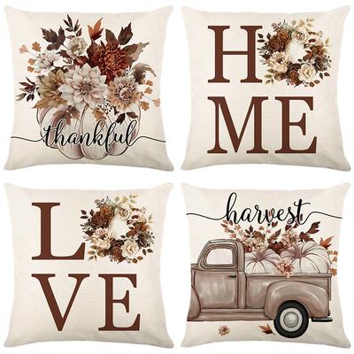 Plant Flower Pillow Cover Autumn Home Decor Sofa Cushion Cover Living Room Bedroom Pillow