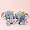 Little Elephant Plush Toy - Infant Sleep Comfort & Birthday Gift