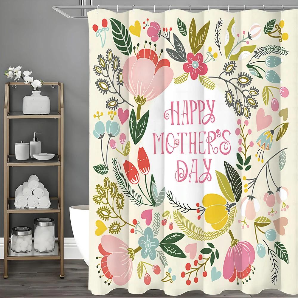 Mother'S Day Colorful Flat Wind Floral Shower Curtain, Bathroom Decorative Shower Curtain, Waterproof Shower Curtain With Hooks