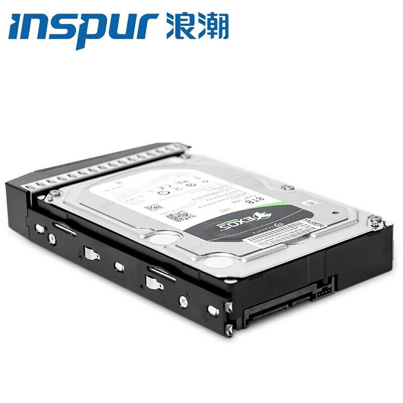 Inspur Enterprise Server SATA HDD 3.5-inch 7.2K RPM