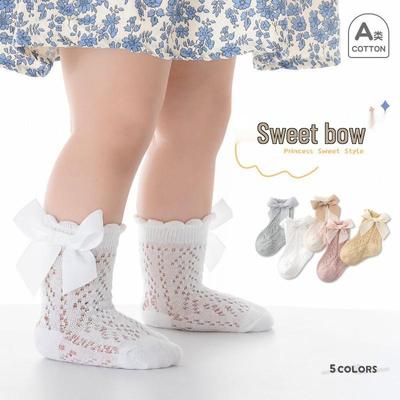 Sommar Baby Mesh Strumpor: Hög tub rosett prinsessstil, myggsäker, lös passform, för vår och sommar.