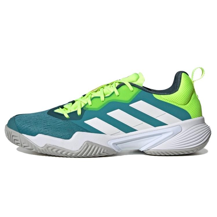 adidas Barricade Tennis Shoes Arctic Fusion White Men s ID1553 EU 40⅔