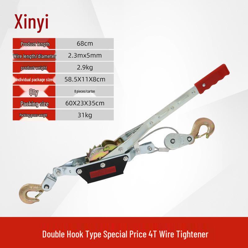 Heavy-Duty Manual Wire Rope Tightener: 1-4T Multifunctional Ratchet with Special Thickening