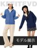 KEFITEVD Thick and Hoodie with Loose Perfect for and Winter Solid Size 2XL Women's Fleece-Lined Hoodie, Warm, Zip-Up Hood, Fit, Outdoors, Camping,