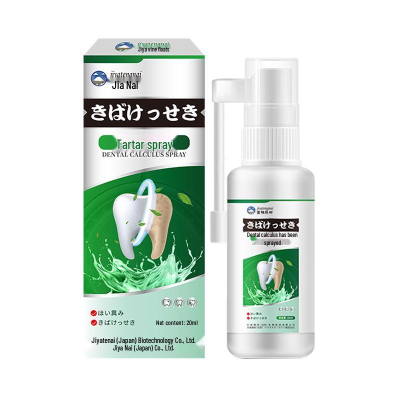 

Спрей от зубного камня Jiya Vine: Успокаивает зубы, укрепляет десны, облегчает дискомфорт, уменьшает запах изо рта. 20ml