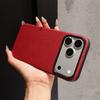 Applicable to Apple 11promax mobile phone case 11 seconds change lychee pattern 11/11 all-inclusive anti-drop simple advanced shell