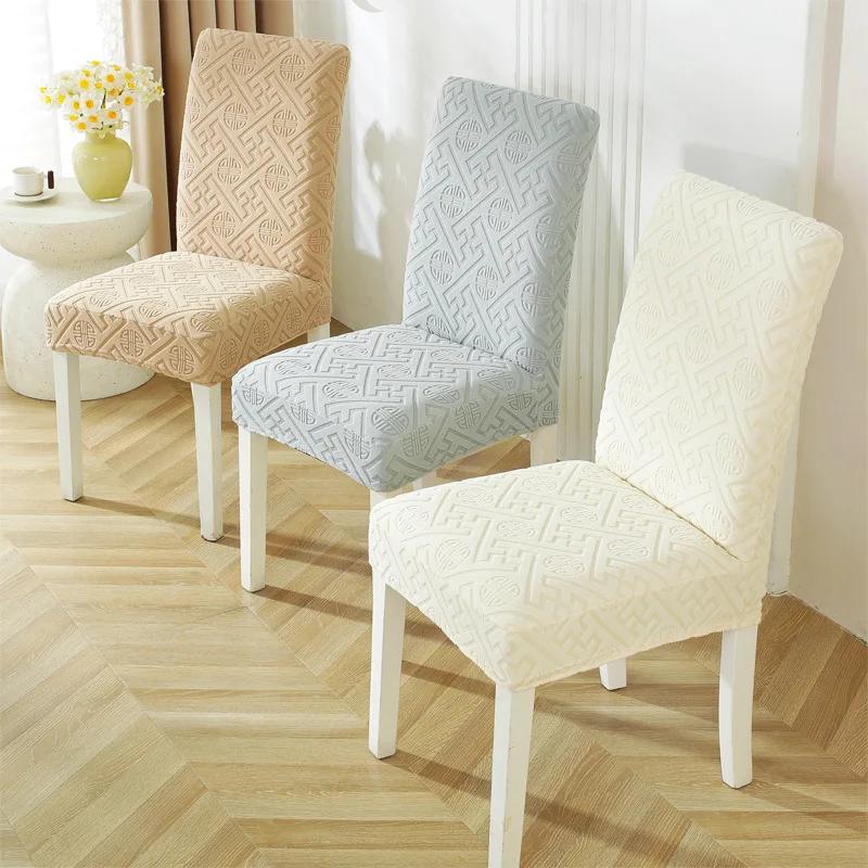 Coprisedia Jacquard per Sala da Pranzo Coprisedia da Pranzo Jacquard Elasticizzato Fodera Elasticizzata Spandex Coprisedia da Cucina
