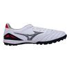 Mizuno Pro IV Pro As Round Toe Lace-Up Tf Non-Slip Wear-Resistant Soccer Shoes Men Soccer Shoes White P1GD233409