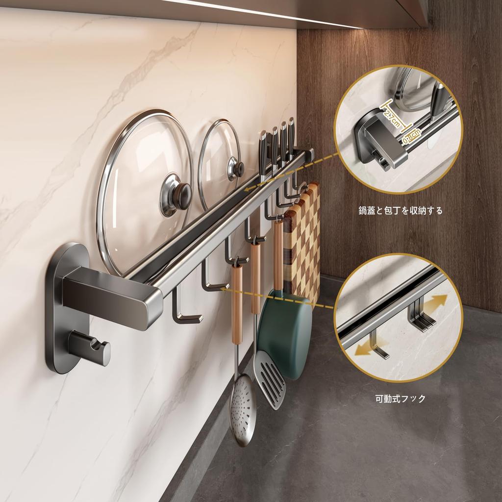 VOLPONE Köksredskap Stark Vattentät och 6 Krokar Krokar, Aluminium, Självhäftande, Grå, Lättviktig, Rostfri, Väggmonterad, Justerbar, 40cm,