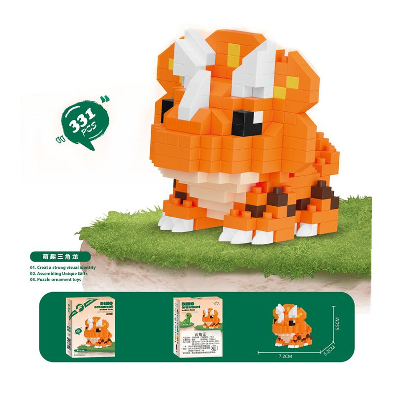 Cute Dinosaur Series Micro-particle Building Blocks Jurassic Tyrannosaurus Rex Heilong Cartoon DIY Model Toys