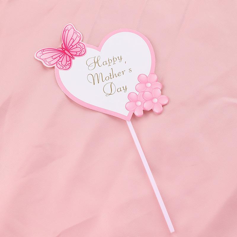 

Happy Mother s Day Cake Toppers Pink Heart Flower Decoration Mothers Day Gift Party Cake Dessert Decor Festive Supplies