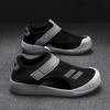 23 36 Children Fashion Sports Casual Shoes Men Women One Step Step Kids Shoes Sandals Breathable Lightweight Outdoor Toddler Shoes