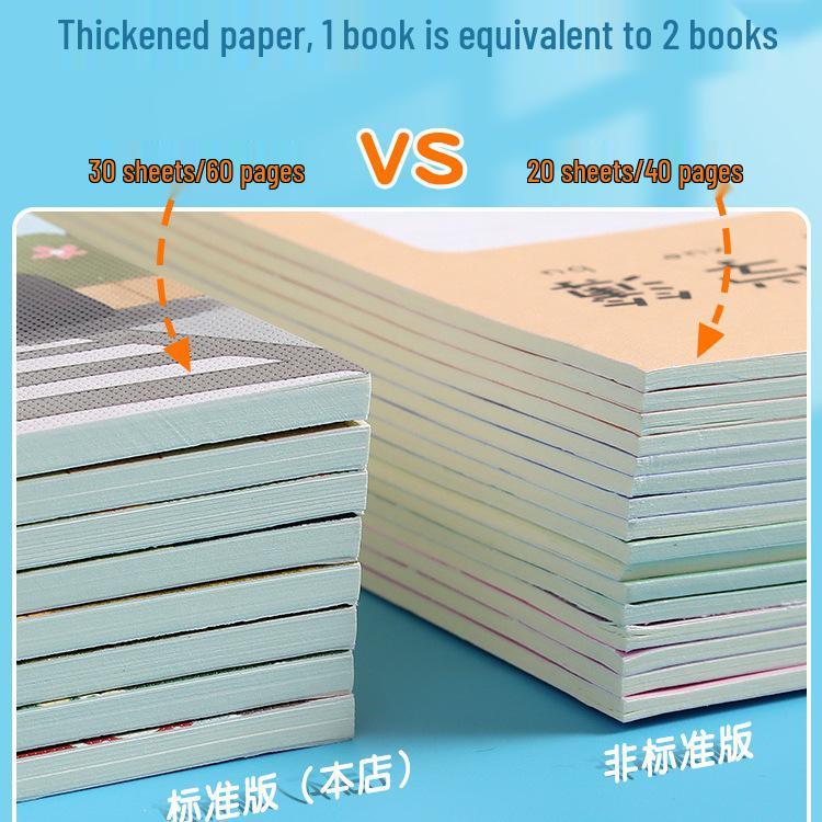 Tian Zi Ge Pinyin & Writing Practice Notebook for Elementary & Kindergarten Students