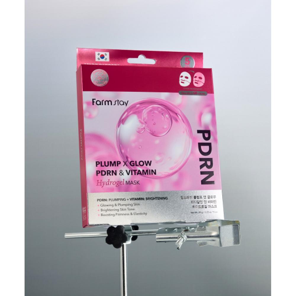 Farmstay Plump Glow Pdrn Witamina Maska Hydrożelowa 1 pudełko 5 sztuk + Darmowy Zestaw Próbek