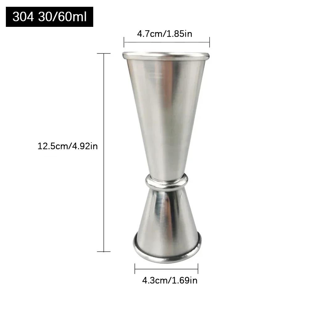 201/304 Stainless Steel Measure Cup Measure Jigger Cocktail Mug Drinking Spirit Barware Kitchen Gadgets Bartender Bar Tools