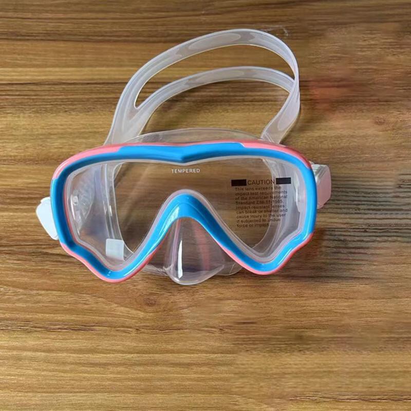 KND Kids Professional Snorkeling Gear