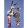 Kantai Collection -KanColle- Shimakaze 1/8 scale PVC painted finished figure