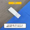 Noboriya Kobo Banner 51202 Okutsu Souvenir Orange 1 piece Heat cut Business prosperity Made to order W1800×H600mm