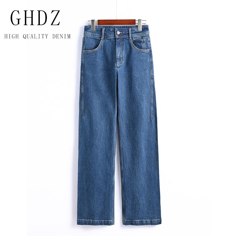 

High-Quality Women s High-Waisted Straight Wide-Leg Denim Jeans for Autumn and Winter - Style 6004 XS