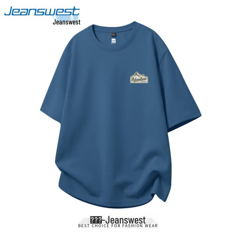 Jeanswest Men's Quick-Dry Ice Silk Mesh Short-Sleeve T-Shirt