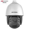 HIKVISION 7-inch 2MP 23x Zoom Smart PTZ Full-Color Night Vision Outdoor Dome Camera