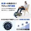 by a Physical Exercise Bike Stepper Home Fitness Diet Health Exercise Walking Aerobic Exercise [Supervised Therapist] Asp&S - Use, Quiet, Bike,
