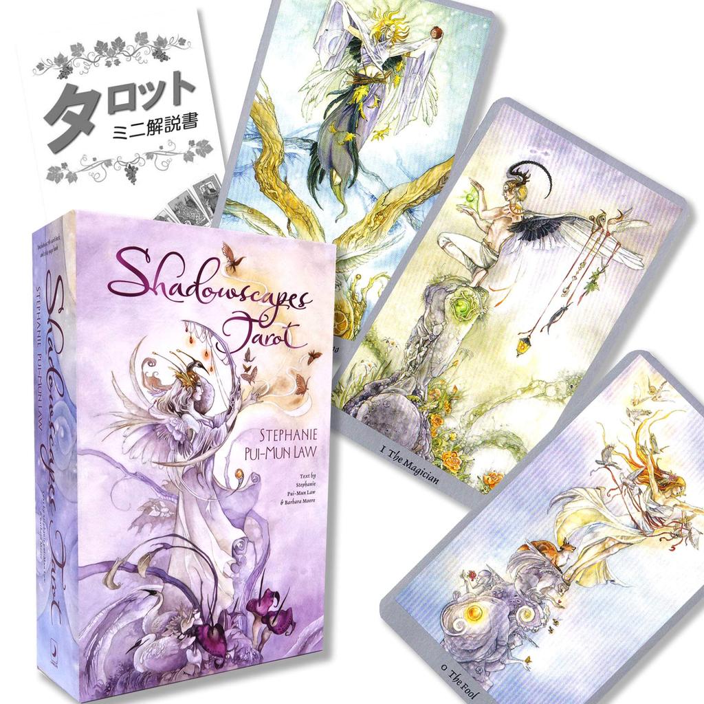 Shadowscapes Tarot Reading Japanese Instruction Manual Authentic Tarot 78 Cards Tarot, Instructions, Included, Cards,