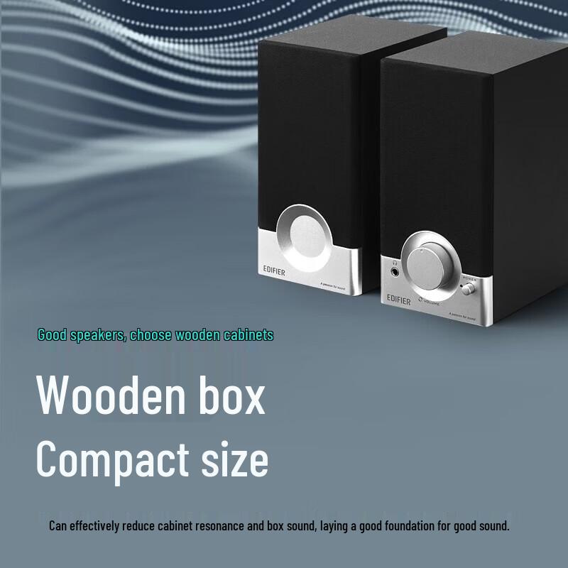 Edifier R18T 2.0 Wooden Desktop Speakers CN Plug (adapter Included)