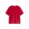 Li-Ning Embroidered Pattern Crew Neck Pullover Short Sleeve T-Shirt Men Tops Samba-Red AHSU009-5