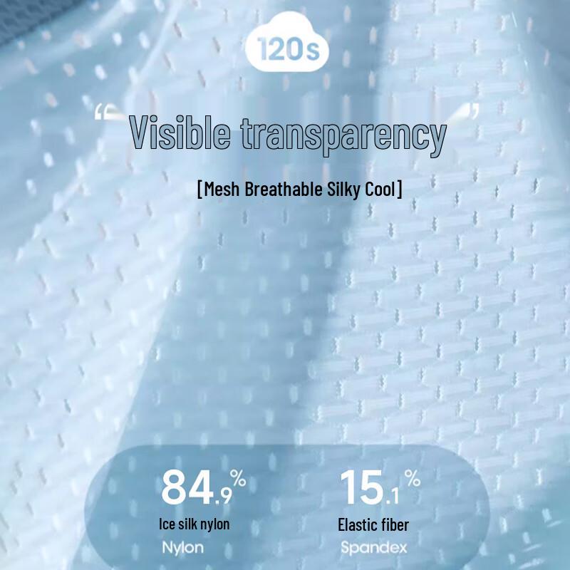 Langsha Men's 2025 Ice Silk Seamless Antibacterial Boxer Briefs Multi-Pack