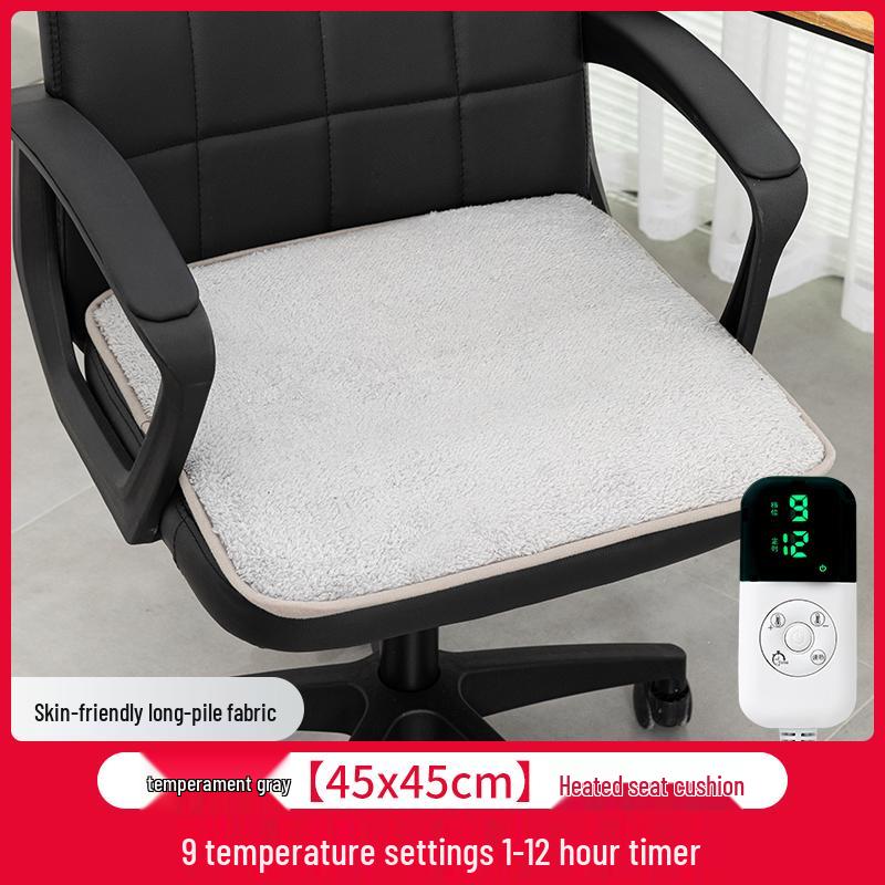 Электрическая подушка с подогревом для сиденья и спинки для офисных кресел - Снимает усталость при длительном сидении 3190₽
