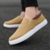 Fashion 2024 Unisex Canvas Shoes, Fashionable Casual Sports Shoes, Lightweight and Comfortable Flat Shoes, Spring Vulcanized Shoes