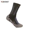 XBIONIC Professional Outdoor Hiking Mid-Calf Socks