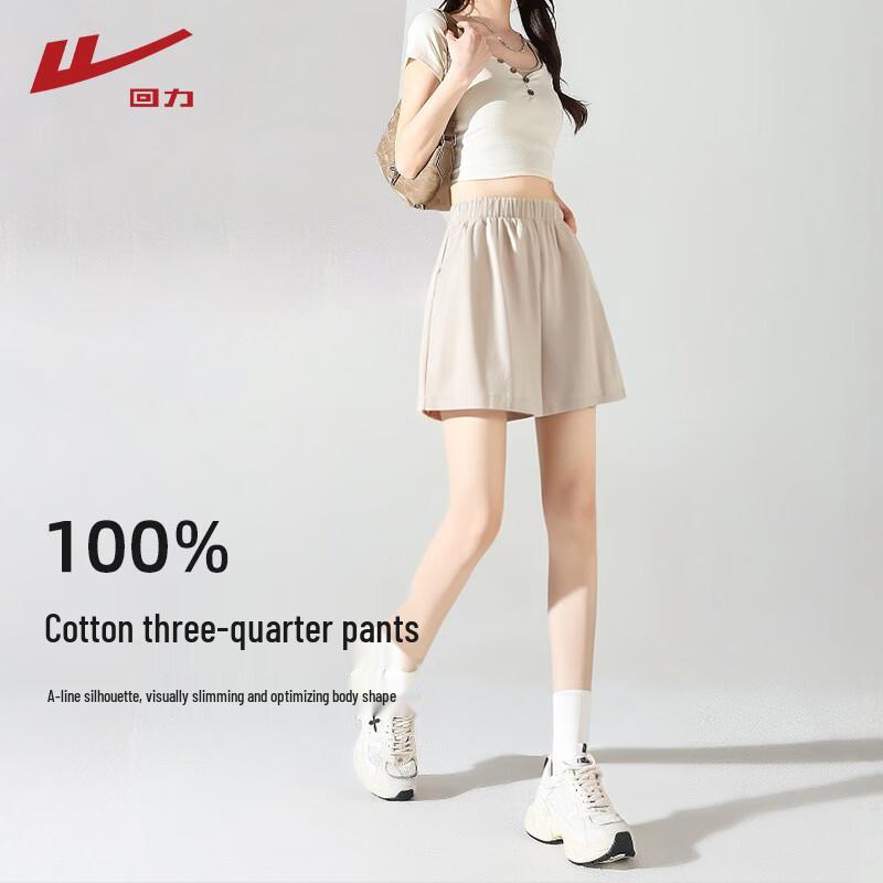 Warrior Women s High-Waist Cotton Sport Shorts M абрикосовый