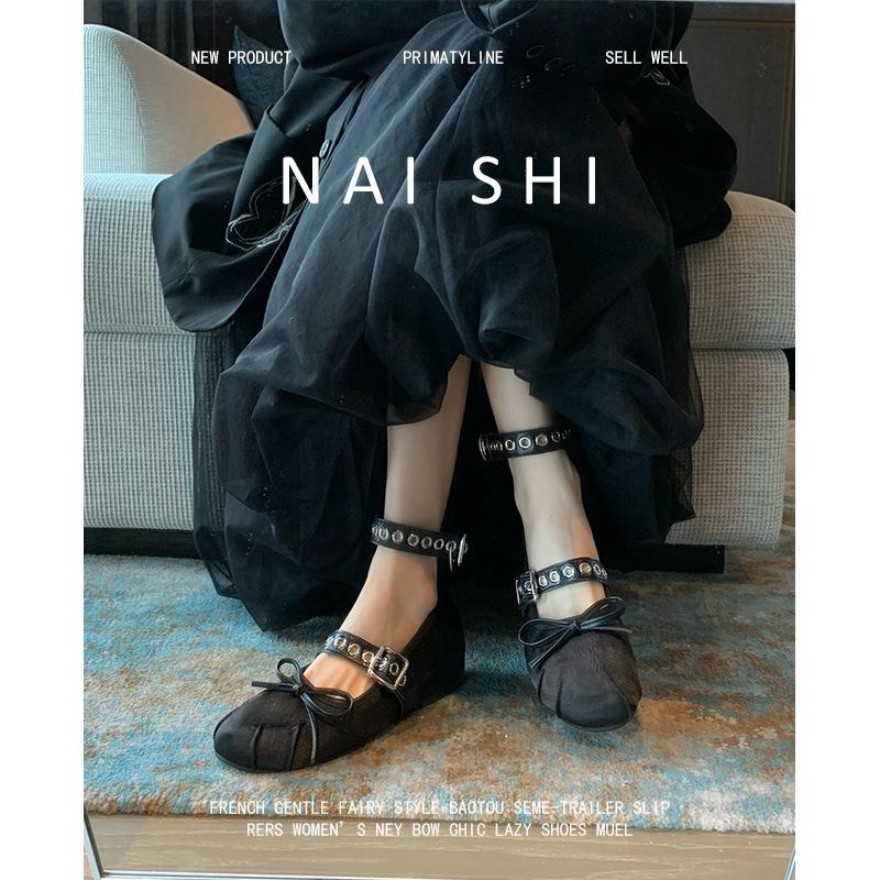 Sheepskin Version! French Ballet Shoes Inner Height Increase Bow Light Mouth Single Shoes Women's Word with Black Mary Jane Shoes