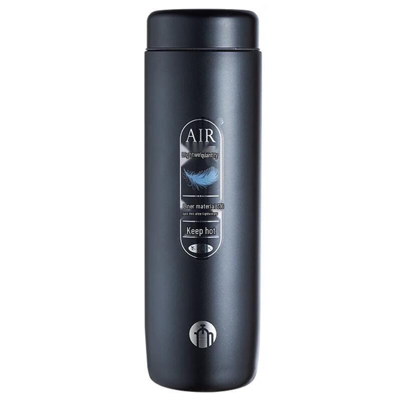 FUGUANG Tea Master 316 Stainless Steel Insulated Mug