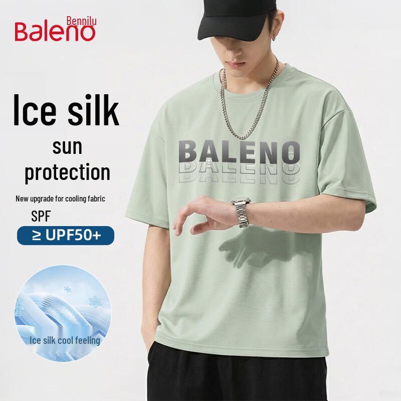 Baleno Men's Ice Silk Sports T-Shirt