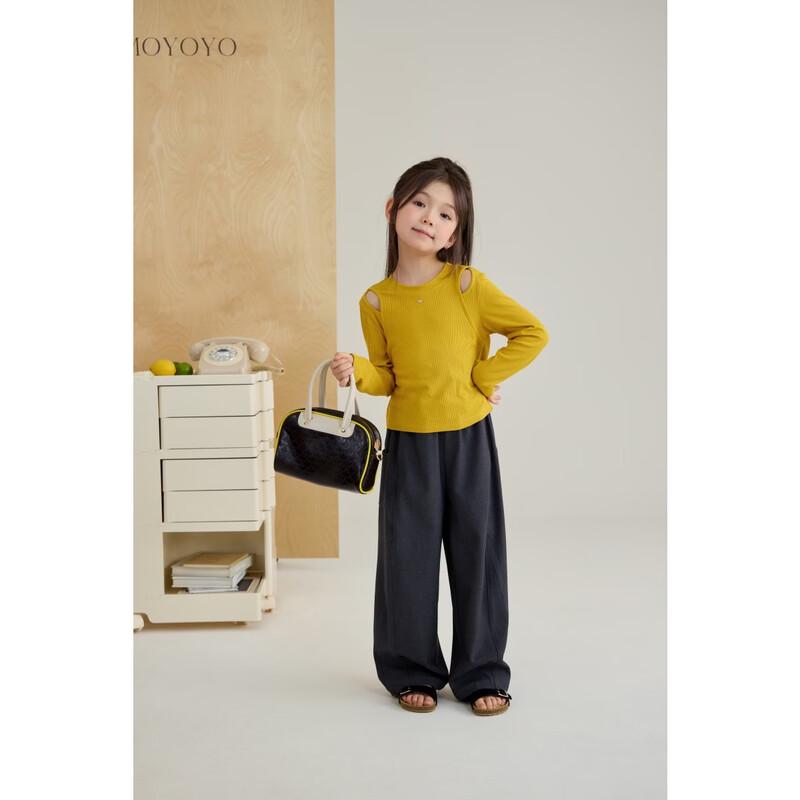 

Chenchen Ma Relaxed Fit Parent-Child Wide-Leg Trousers 9496D One Size (M)