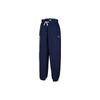 Nike Sweatpants Kids' Dark Navy Blue FQ0693-410