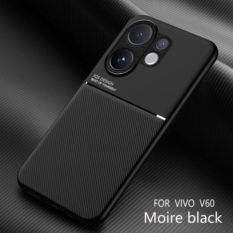 For VIVO V60  Textured Magnetic Four-corner Full Coverage Shockproof and Drop-resistant Phone Case