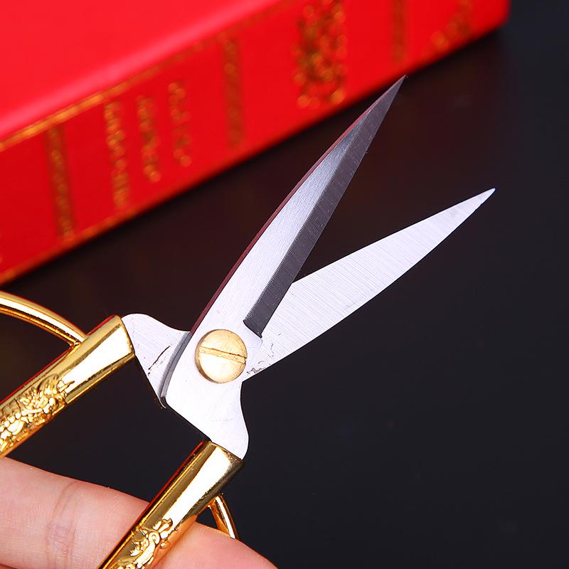 Exquisite Handmade Dragon & Phoenix Tailor Scissors - Golden Retro Wedding & Art Edition