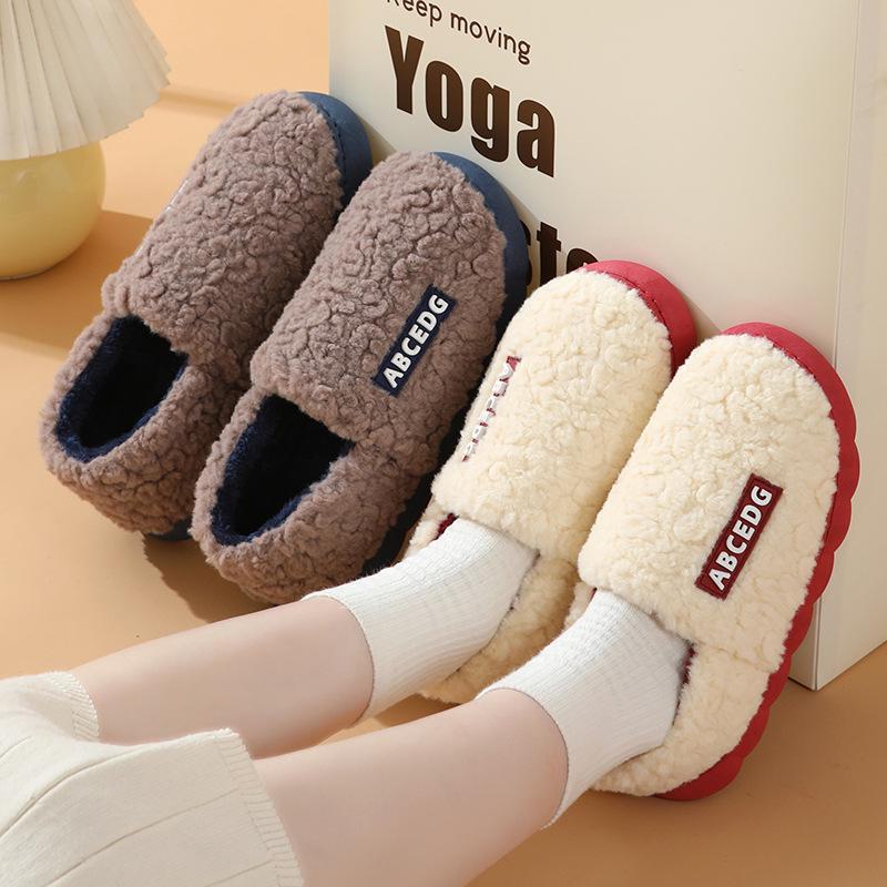 Men's and Couples' Thick-Soled Cotton Heeled Slippers: Waterproof, Warm Indoor Footwear for Winter
