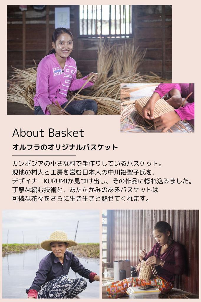 Flower Bag Square Basket Bag Ferique Pink Dried Preserved Flowers Gift for Wedding Wedding Grand Respect for the Aged Retirement Farewell Gift No.3 /