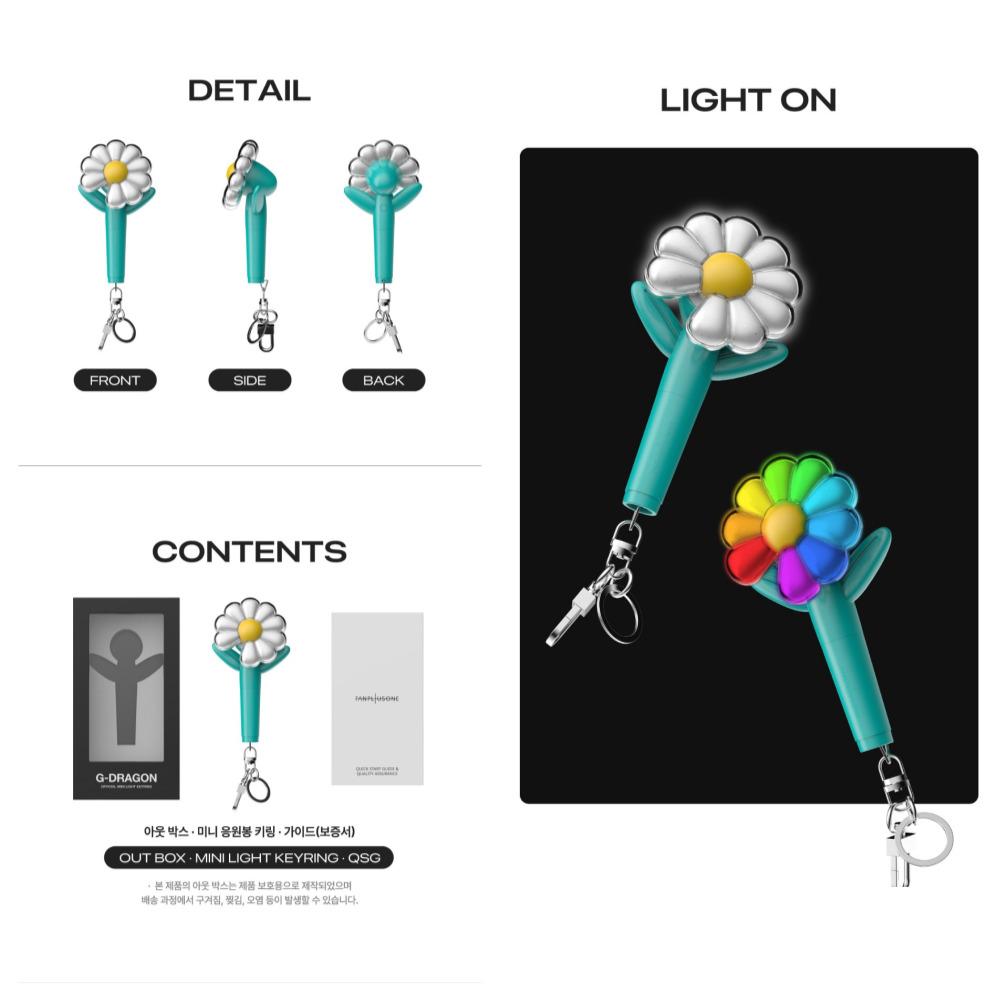 G-DRAGON Offisiell Mini Lommelykt Nøkkelring (MINT)