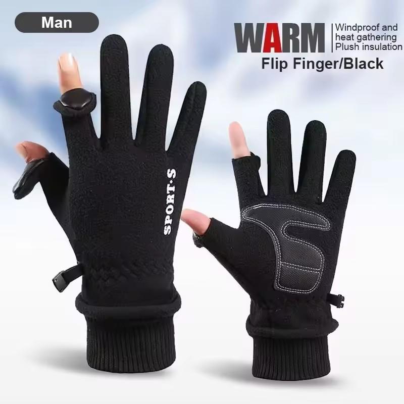 Solid Color Fleece Winter Warm Gloves for Unisex Two Finger Touch Screen Anti Slip Outdoor Motorcycle Riding Wrist Tightening