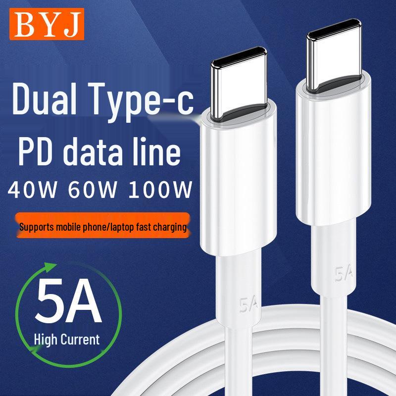 

Double C Type-C to Type-C Fast Charging Cable for Apple iPad & Huawei Mobile Phones 40W